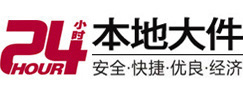 思茅大件起重吊车出租有限公司 